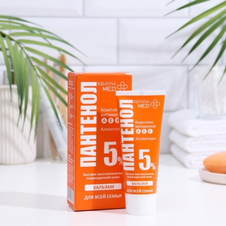 Panthenol balm 5% for the whole family, 75 mg