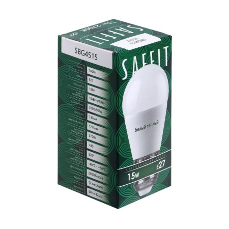 LED LED SAFFIT, 15W 230V E27 2700K G45, SBG4515-2