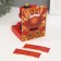 Plastic Plastic "Chinese Leo" Red-Cherry 8.5x7.3x8.5 cm