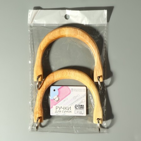Handles for the bag are wooden, with half rings, 10.3 × 8 cm, 2 pcs, beige/silver color-5