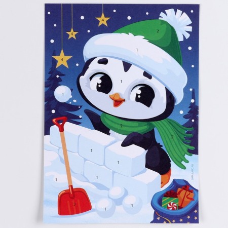 New Year's set for creativity. Application by foil "New Year! Penguin"-2