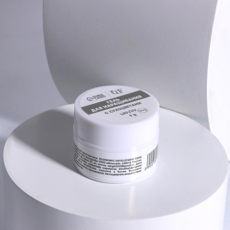 Heling gel, with dried flowers, 3 phase, 9 g, led/uv, transparent/turquoise color-4