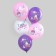 Airy ball "Magic and holiday", 50 pcs., 12 "