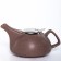Elrington kettle "Felicita, baby", 900 ml
