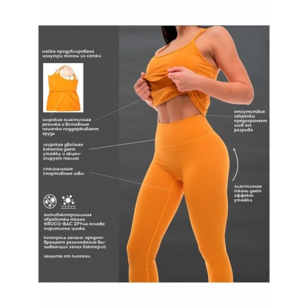 Shirt sports female, size m, amber color-6