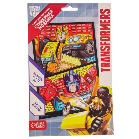 System Mosaic Former "Bumblebee and Optimus Prime", transformers-4