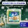 New Year. New Year's gift set of cosmetics Snow Balls "Champagne" bombs for baths, 160