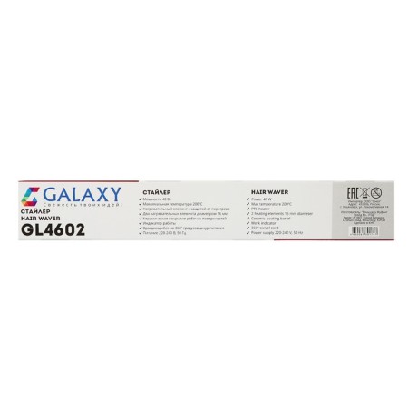 Galaxy Gl 4602, 60 W, ceramic coating, d = 16 mm, 200 ° C, white-7