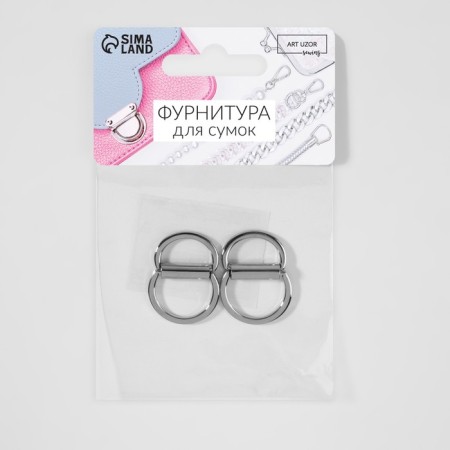 The half -ring for bags is double, d = 15 mm, thickness - 1 mm, 2 pcs, silver color-3
