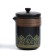 A set for a tea ceremony of 5 items per 3 persons: a cup 50 ml, a kettle 280 ml, black