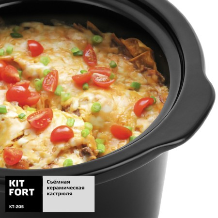 Slowly cooker KitFort KT-205, 120 W, 1.5 l, 3 modes, silver-3