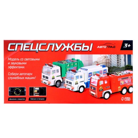The machine "Special services. Police ", sound and light effects, works from batteries-7
