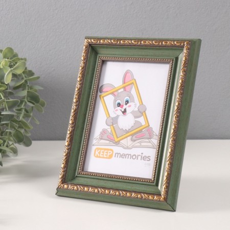 Photo frame Plastic "Babylon" 10x15 cm, olive-1