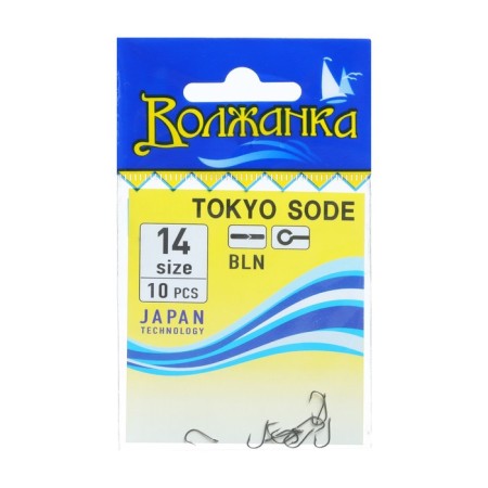 Hooks "Volzhanka" Tokyo Sode No. 14, 10 pcs