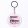 Acrylic keychain with a joke "damn great", diam. 6 cm
