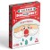New Year's board detective game "New Year: Tell me yes or no", 30 cards, 7+