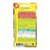 Seeds of microwave "Bolero", mixture, 2 g