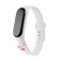 Watch washing electronic "paw", silicone strap, white