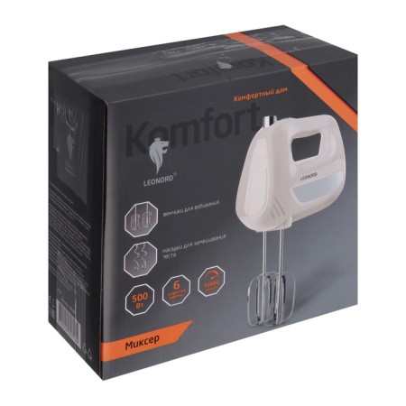 Mixer Leonord Le-1739, manual, 500 watts, 6 speeds, "turbo" mode, beige-5