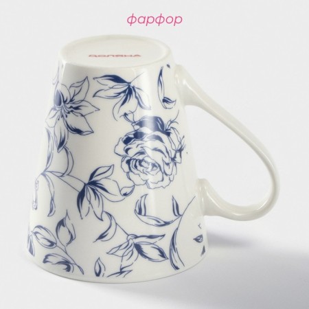 Porcelain share mug "Rosalia", 300 ml, white color-1