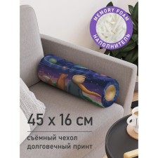 Pillow Golk 