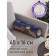Pillow Golk "Magic Cosmos, Decorative, size 16x45 cm