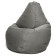 The hand-bag “pear” is positive, size XL, diameter 95 cm, height 125 cm, mitch, color gray color