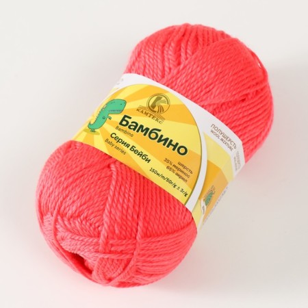 Bambino yarn 35% Merinos wool, 65% acrylic 150m/50g (116, coral neon)-1