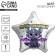 Foil ball 18 "Bright holiday", star