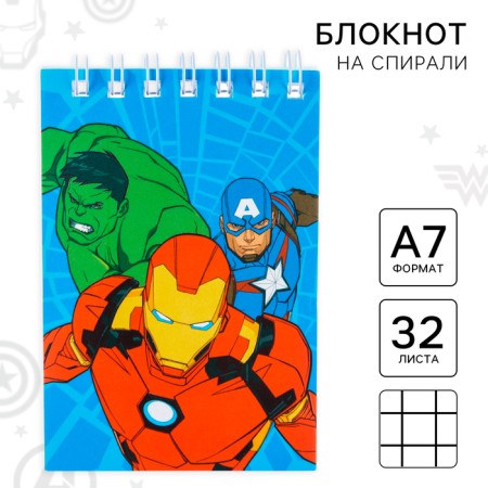 Notepad A7 32 l, on the crest, Avengers