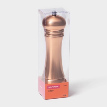 Mill for spices "Medial", 22 cm, copper color-4