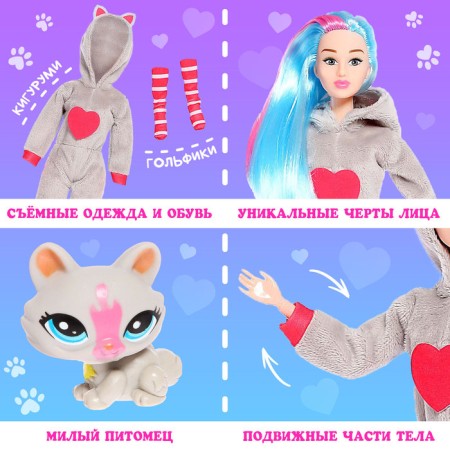 Carbonnic doll "Plush style: cat"-2