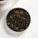 Black tea "I am without you": with lemon balm, 60 g.
