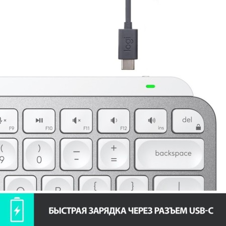 Keyboard Logitech MX Keys Mini Silver/White USB wireless BT/Radio LED (920-01050 107890-7