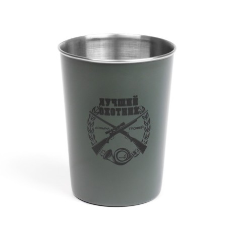A set of camping glasses "Best Hunter", 320 ml, 3 pcs-2