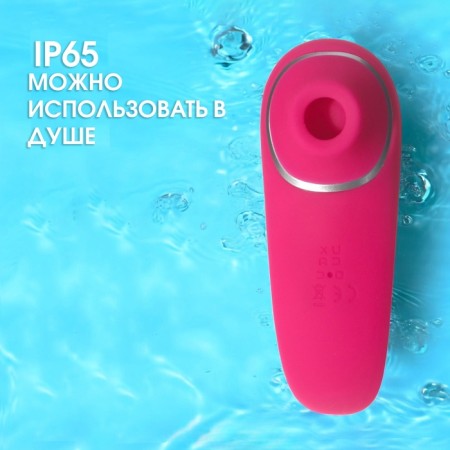 Vacuum-wave clitoris stimulator, 7 modes, USB, IP65, Soft silicone, pink-4