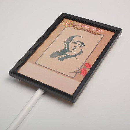Transparante tablet for the immortal regiment "Kraft"-1