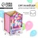 Organizer for the office "You will succeed!", The size is assembled 6.6 x 6.6 x 10.5 cm