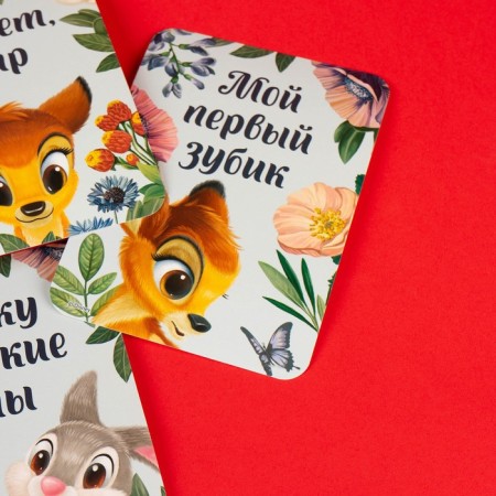 A set of cards for photo shoots, Disney-7
