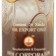 Incense "hem" 20 sticks coal gold and silver