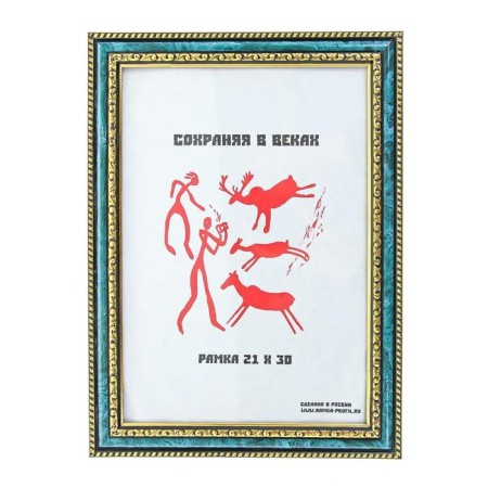 Photo frame plastic L-6 21x30 cm black (plastic screen)-5