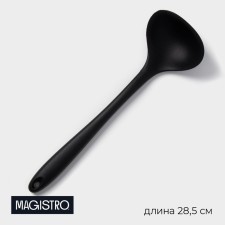 Black linen, nylon