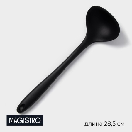 Black linen, nylon