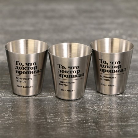 Piles, set "from stress", 3 pcs-1