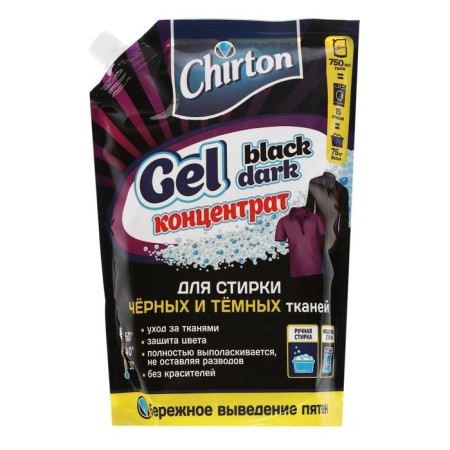 Chirton washing liquid, gel, black tissue, 750 ml