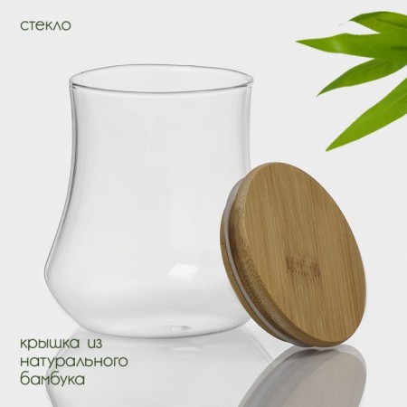 Glass Bank for bulk products with bamboo lid Bellatenero "Eco", 500 ml, 10 × 11 cm-2