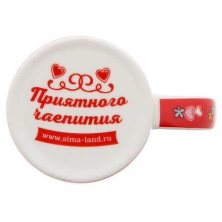 Mug in the tin bank "The best wife", 350 ml-4