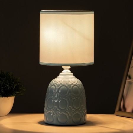 Traffic lamp "Justin" E14 40W Blue 13x13x25 cm Risalux-1