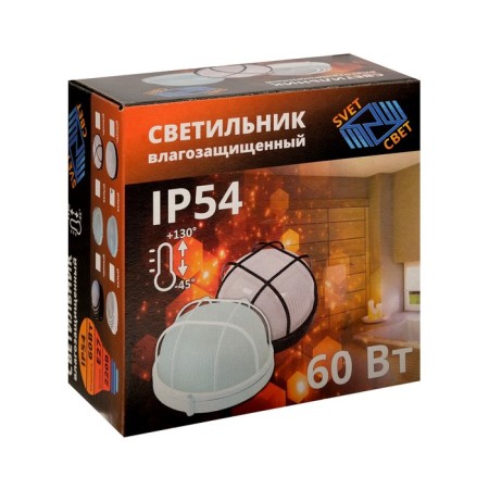 Lamp NBP 03-60-001 UHL1, E27, 60 W, 220 V, IP54, up to +130 °, white-4