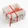 Box for Capcake "Happy New Year!", 16 x 16 x 7.5 cm, New Year